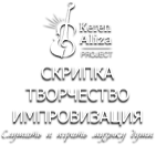 Партнёрский сайт